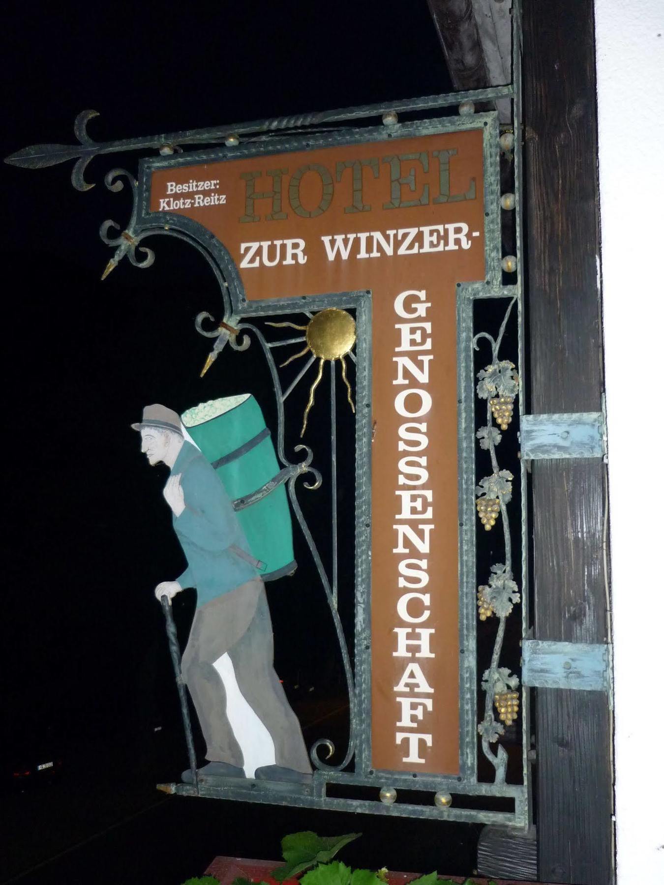 Hotel Zur Winzergenossenschaft Эрнст Экстерьер фото